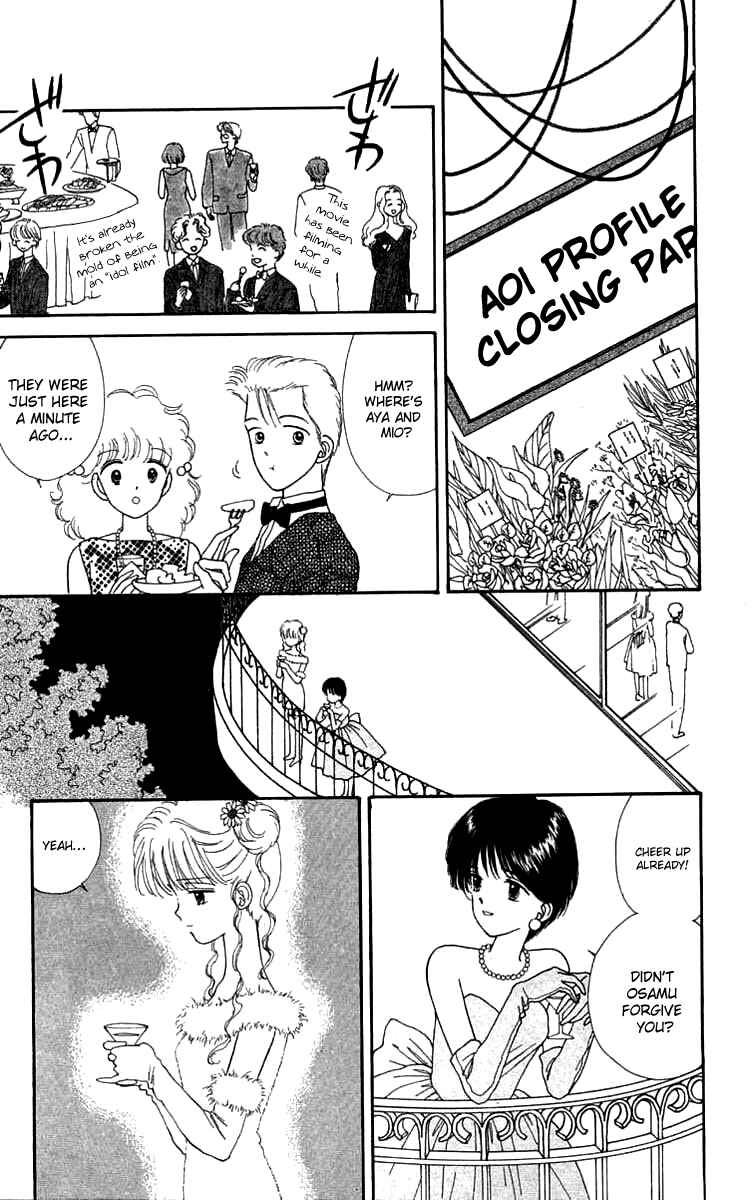 Page 23 Chapter 16 Handsome Girl