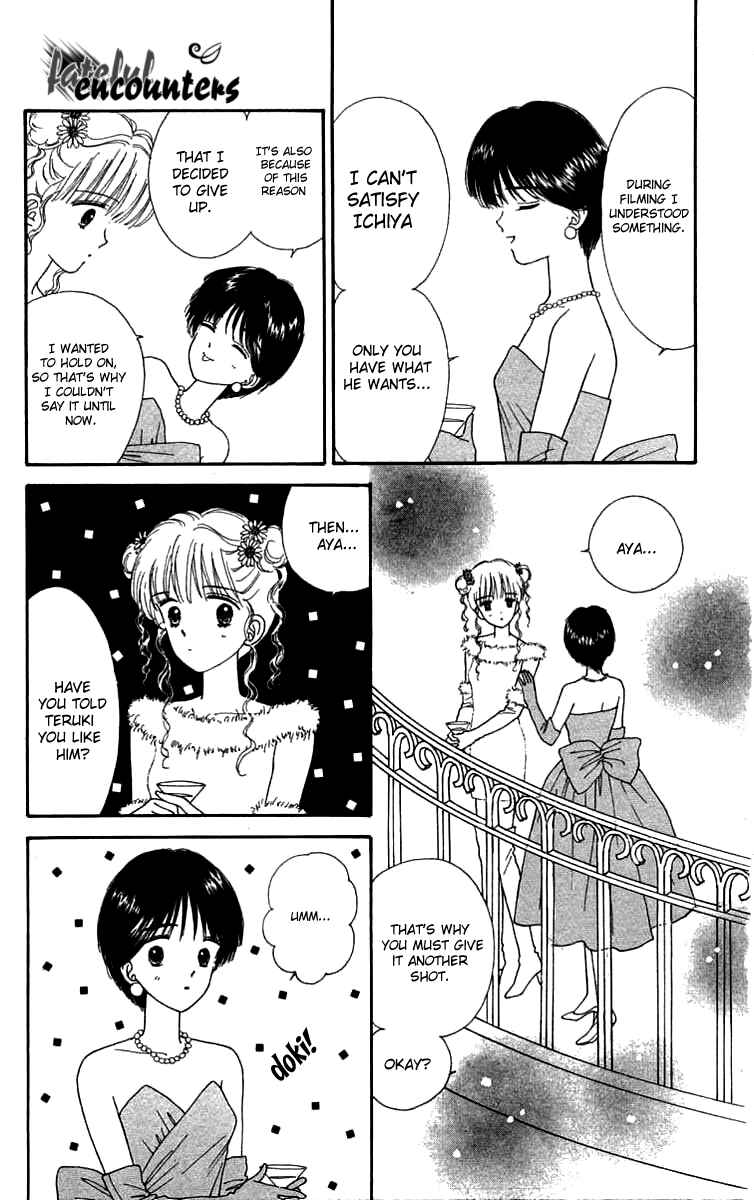 Page 25 Chapter 16 Handsome Girl