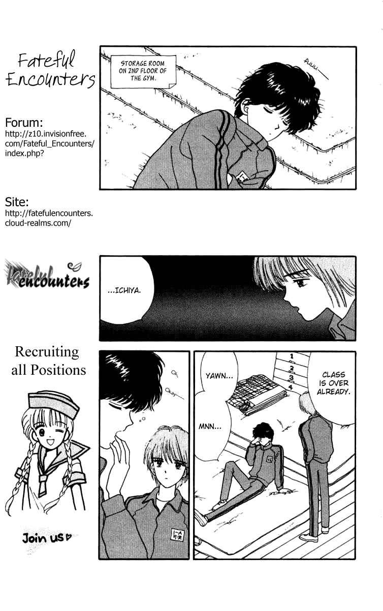 Page 29 Chapter 16 Handsome Girl