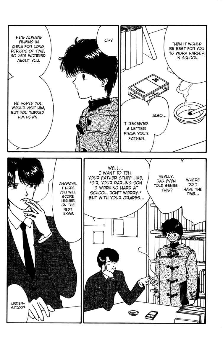 Page 32 Chapter 16 Handsome Girl