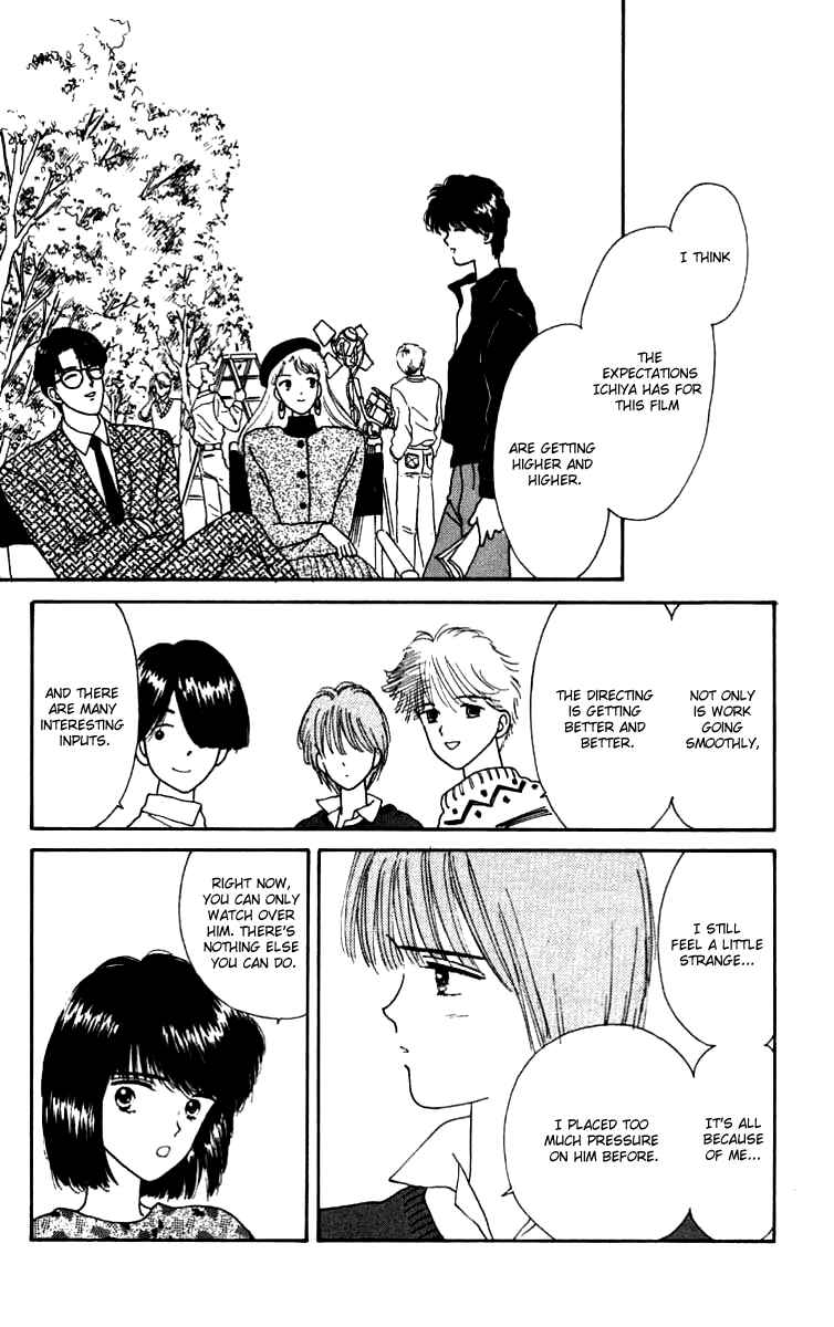 Page 35 Chapter 16 Handsome Girl