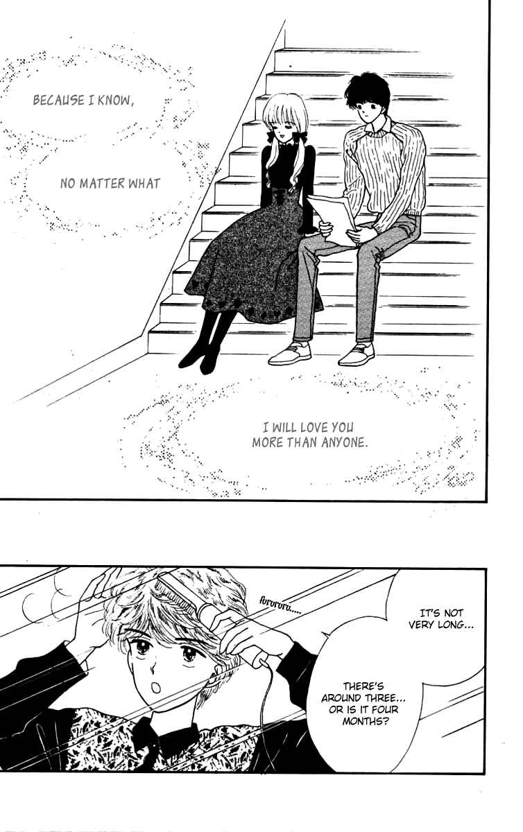 Page 39 Chapter 16 Handsome Girl