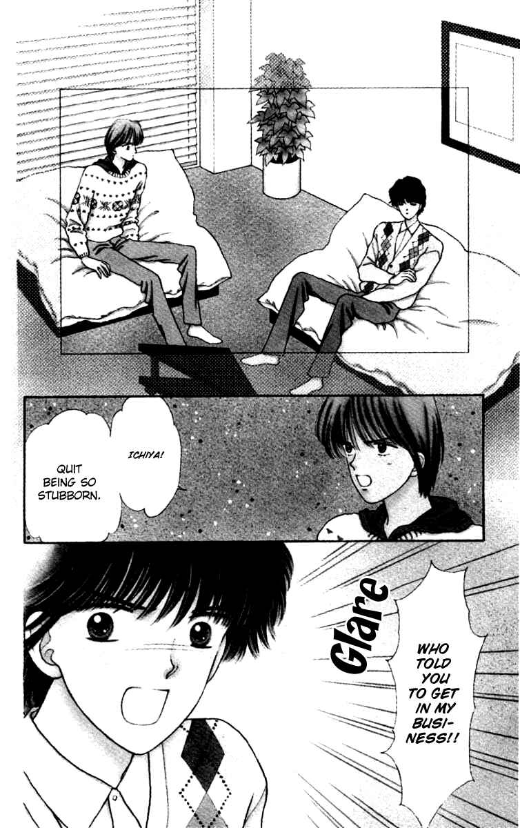 Page 4 Chapter 16 Handsome Girl