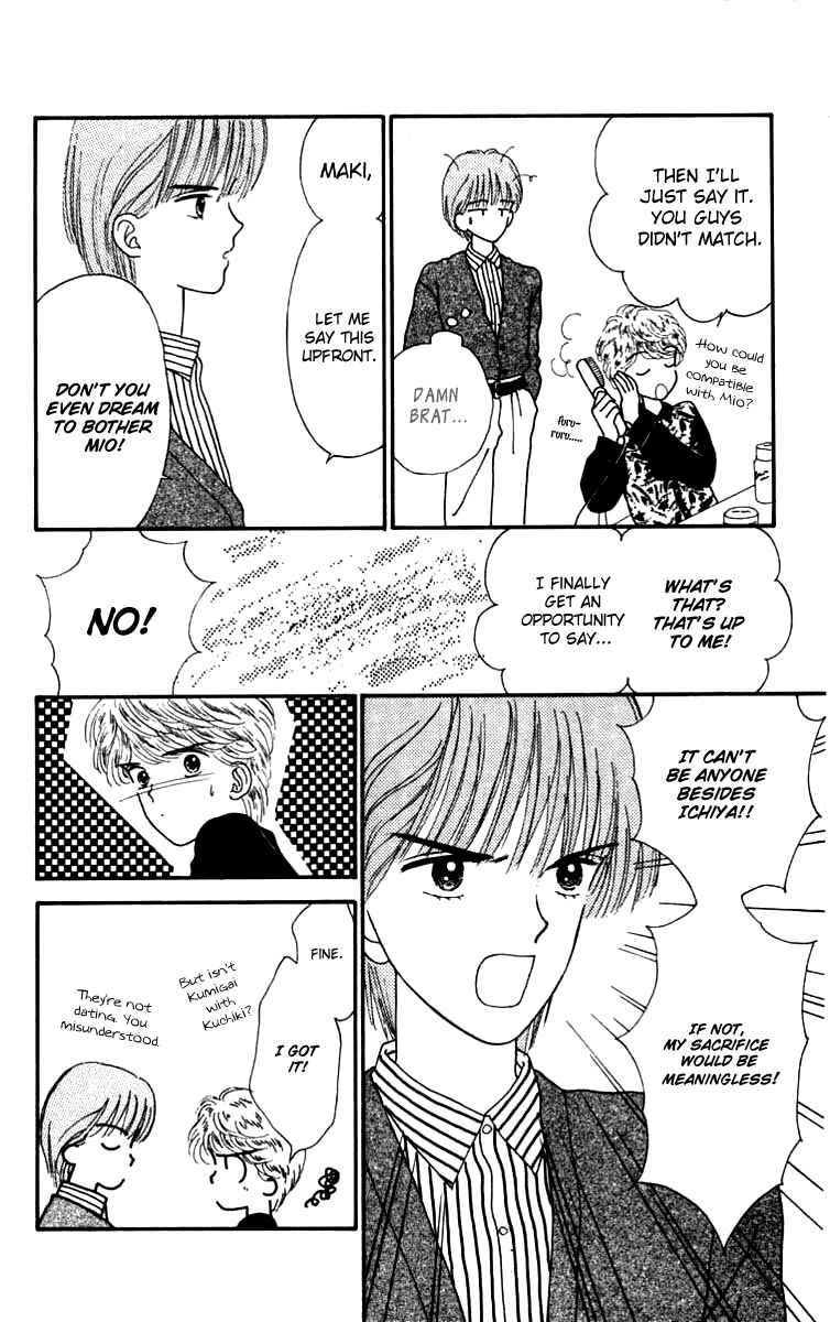 Page 40 Chapter 16 Handsome Girl
