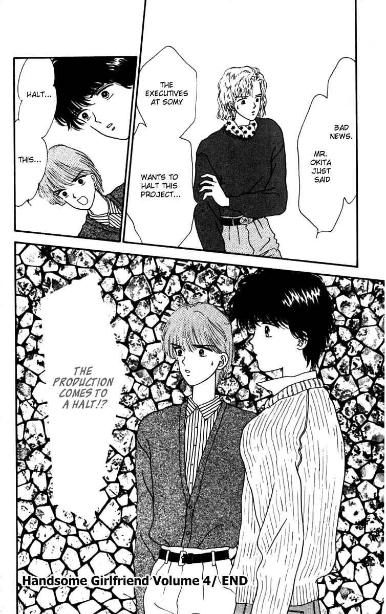 Page 42 Chapter 16 Handsome Girl