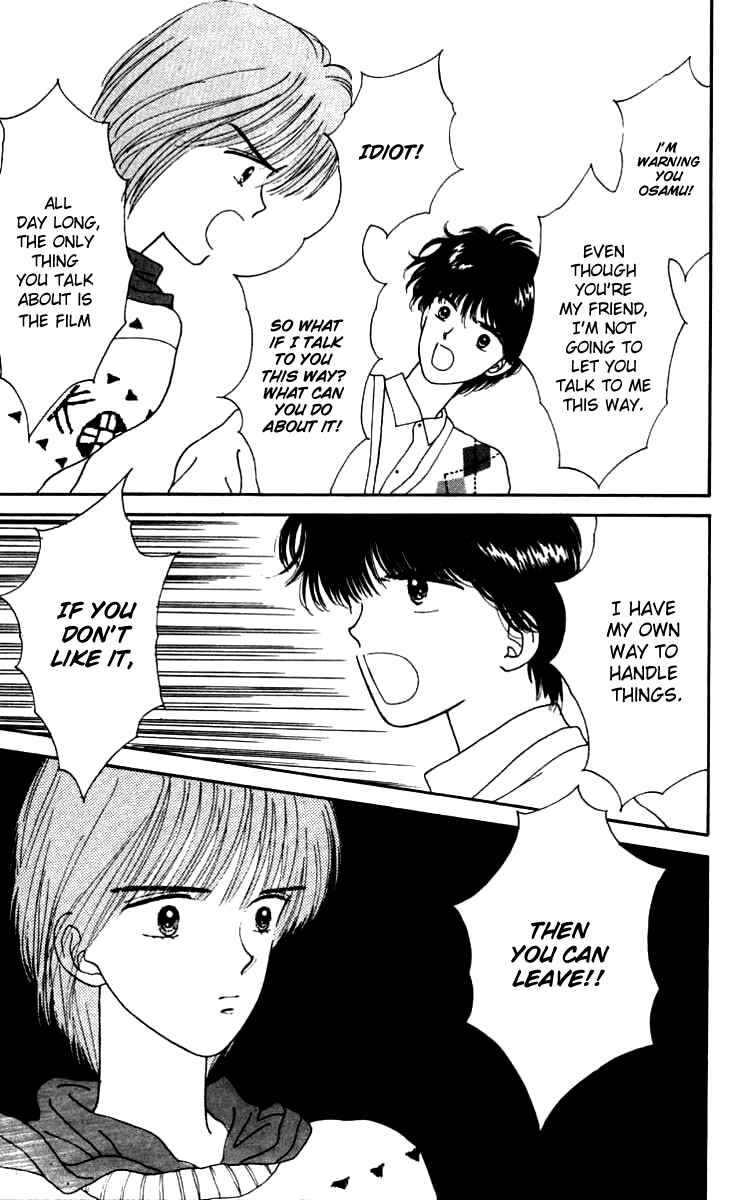 Page 7 Chapter 16 Handsome Girl