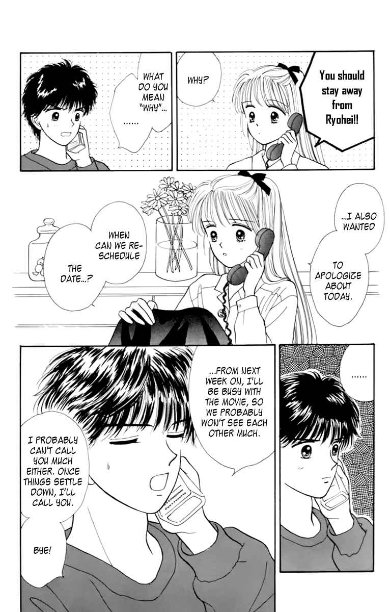 Page 10 Chapter 34 Handsome Girl