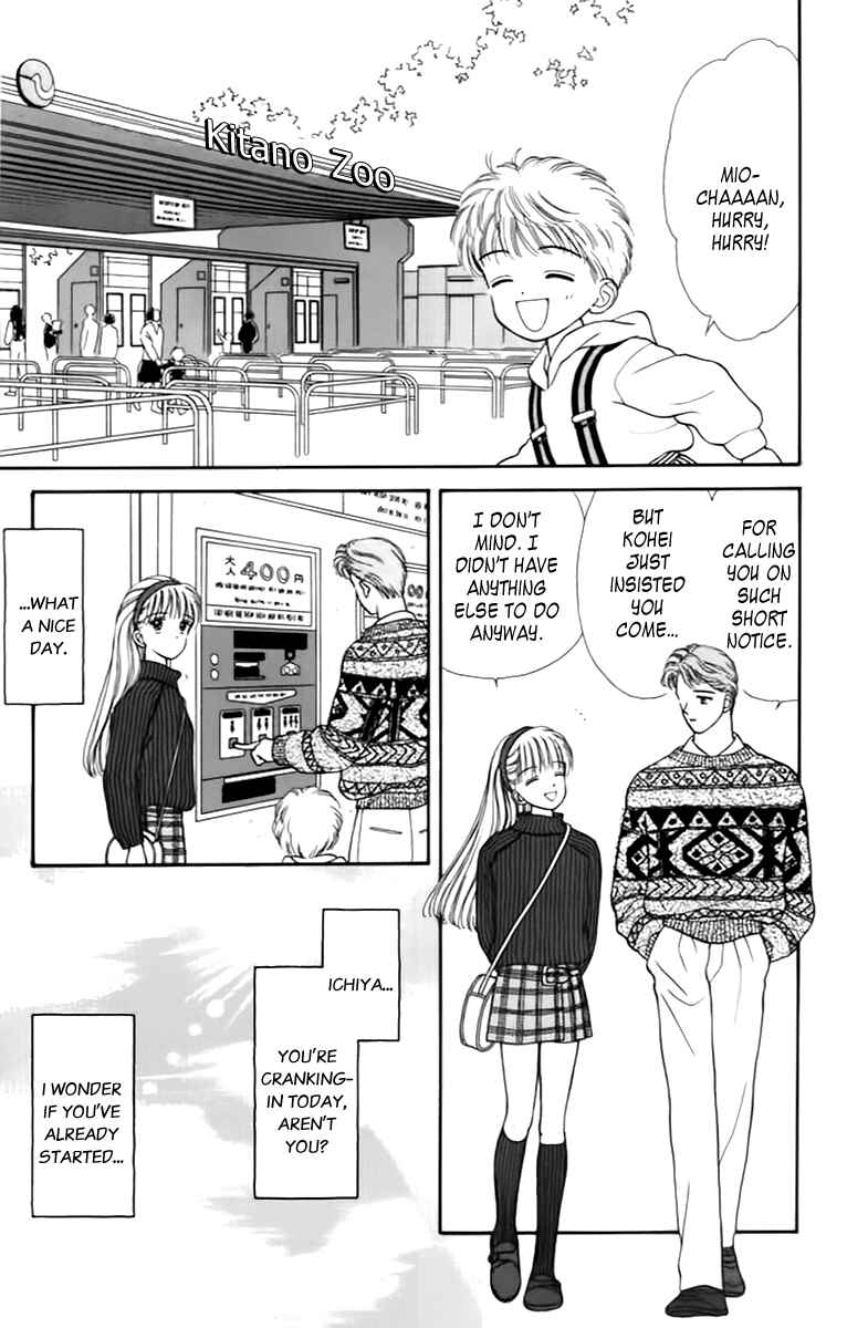Page 15 Chapter 34 Handsome Girl