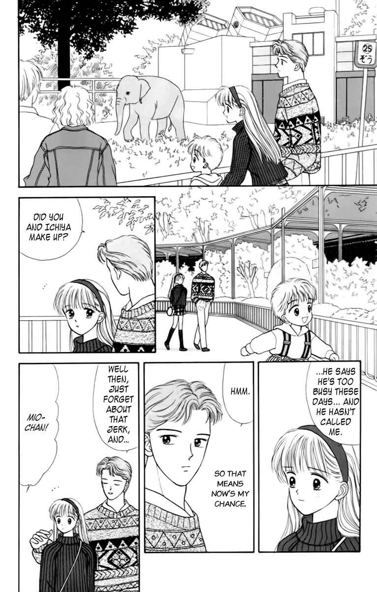 Page 18 Chapter 34 Handsome Girl