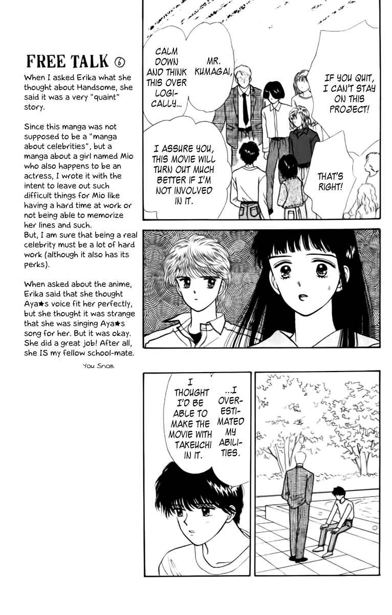Page 23 Chapter 34 Handsome Girl