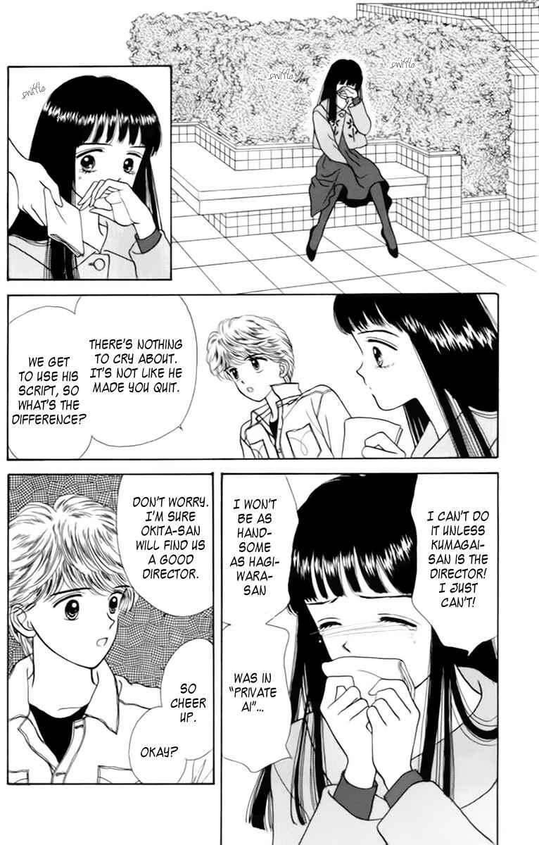 Page 26 Chapter 34 Handsome Girl