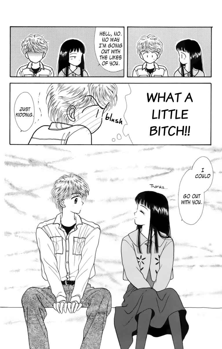 Page 28 Chapter 34 Handsome Girl