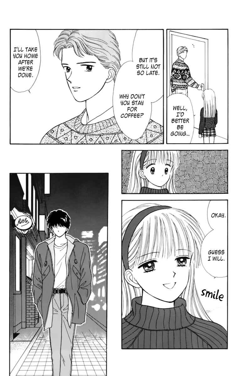 Page 30 Chapter 34 Handsome Girl