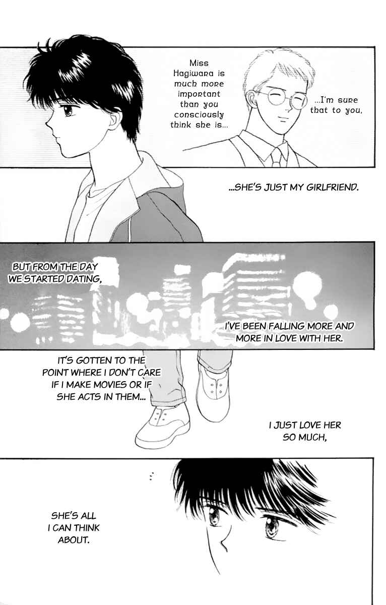 Page 31 Chapter 34 Handsome Girl