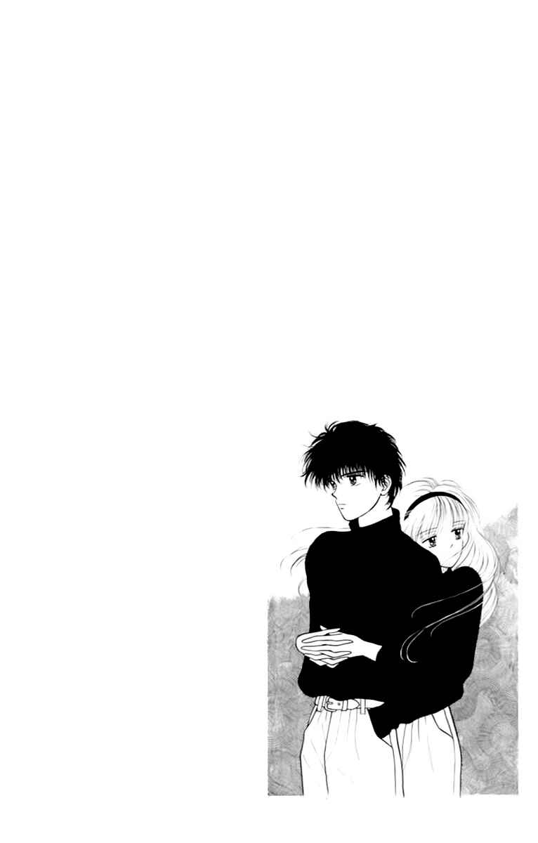 Page 40 Chapter 34 Handsome Girl