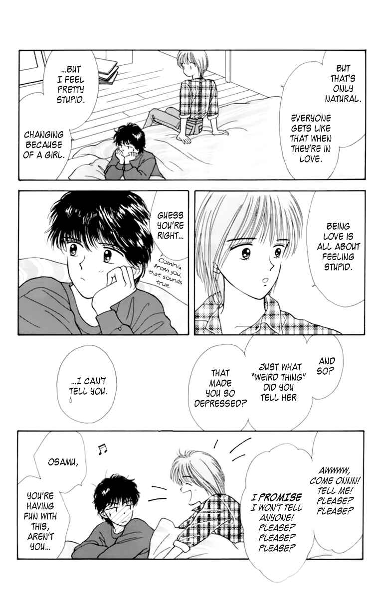 Page 5 Chapter 34 Handsome Girl