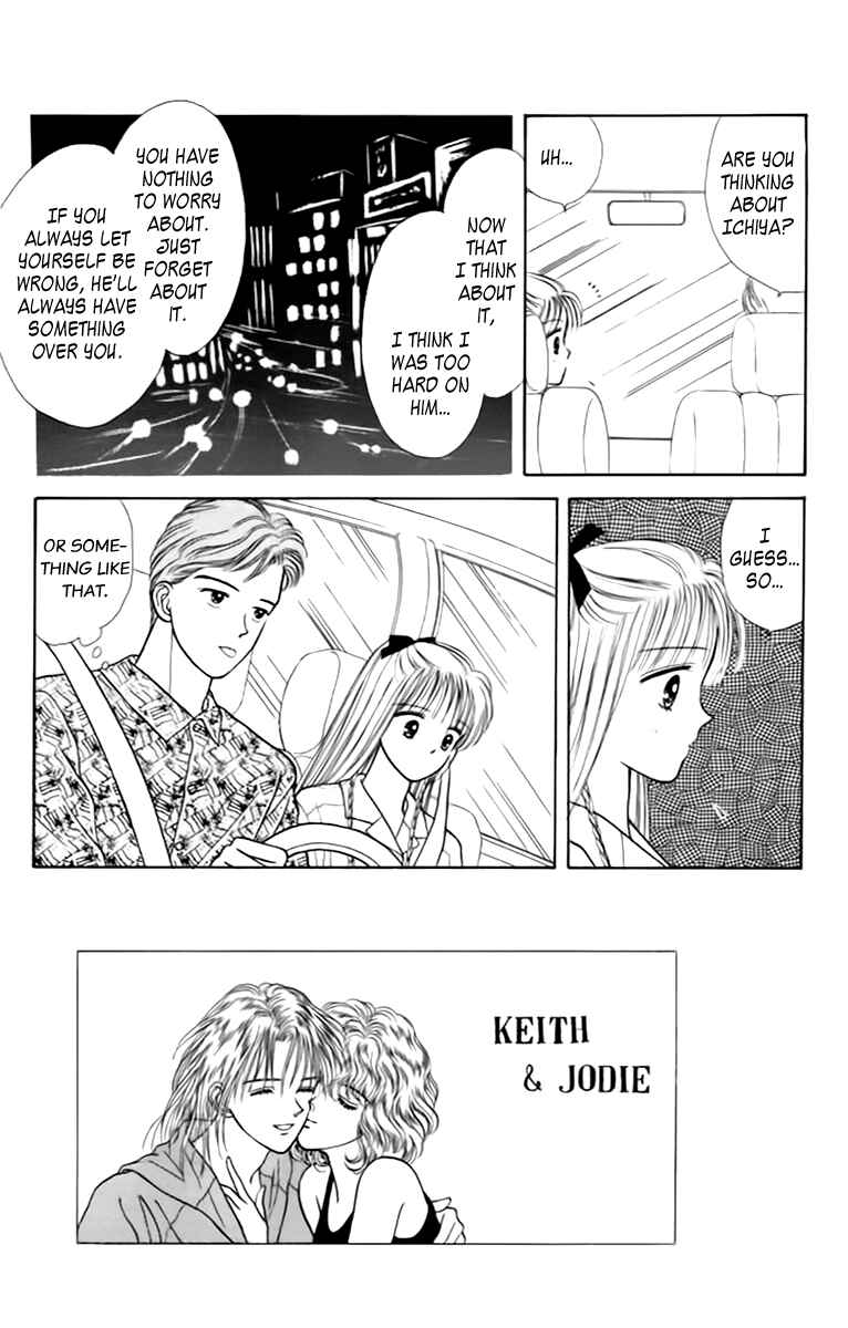 Page 7 Chapter 34 Handsome Girl