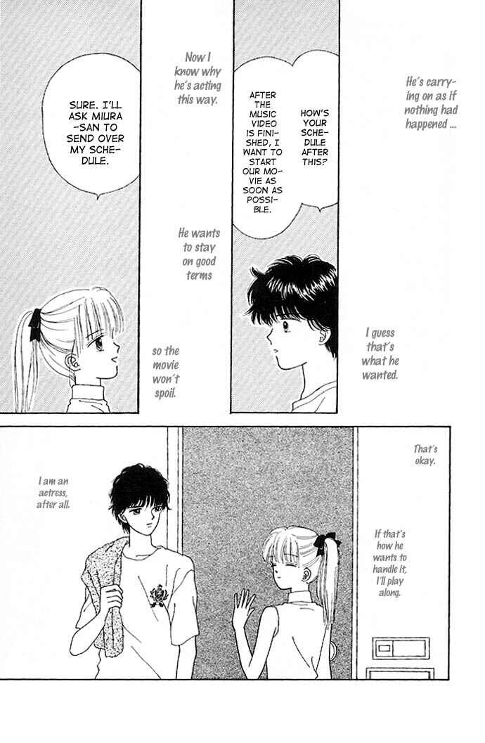 Page 10 Chapter 11 Handsome Girl