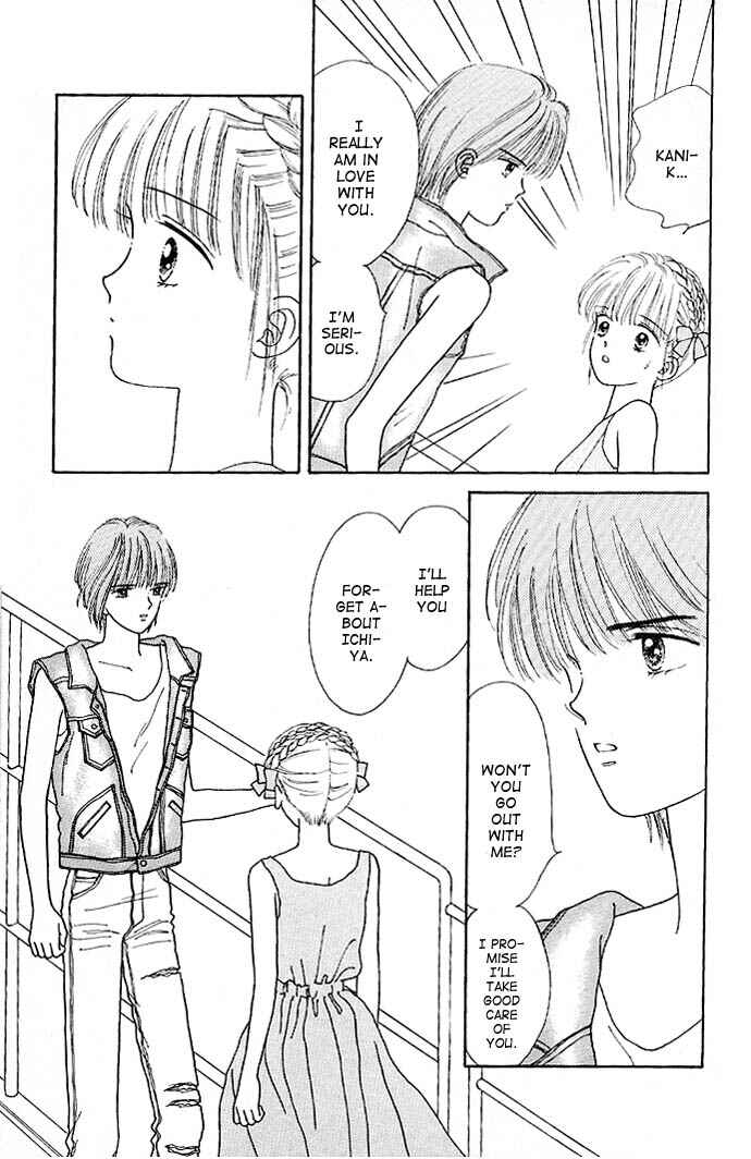 Page 14 Chapter 11 Handsome Girl