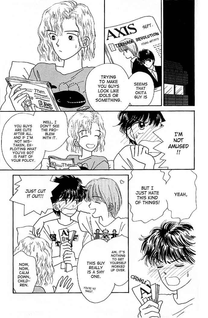Page 18 Chapter 11 Handsome Girl