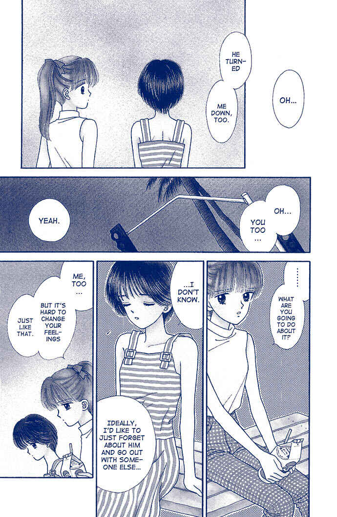 Page 2 Chapter 11 Handsome Girl