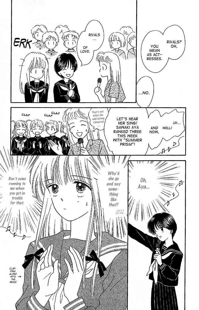 Page 20 Chapter 11 Handsome Girl