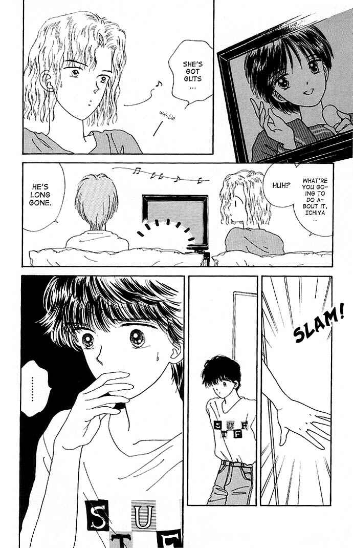 Page 21 Chapter 11 Handsome Girl