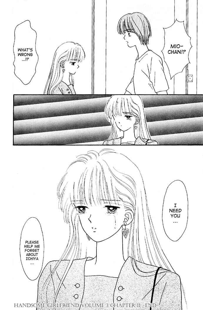 Page 41 Chapter 11 Handsome Girl