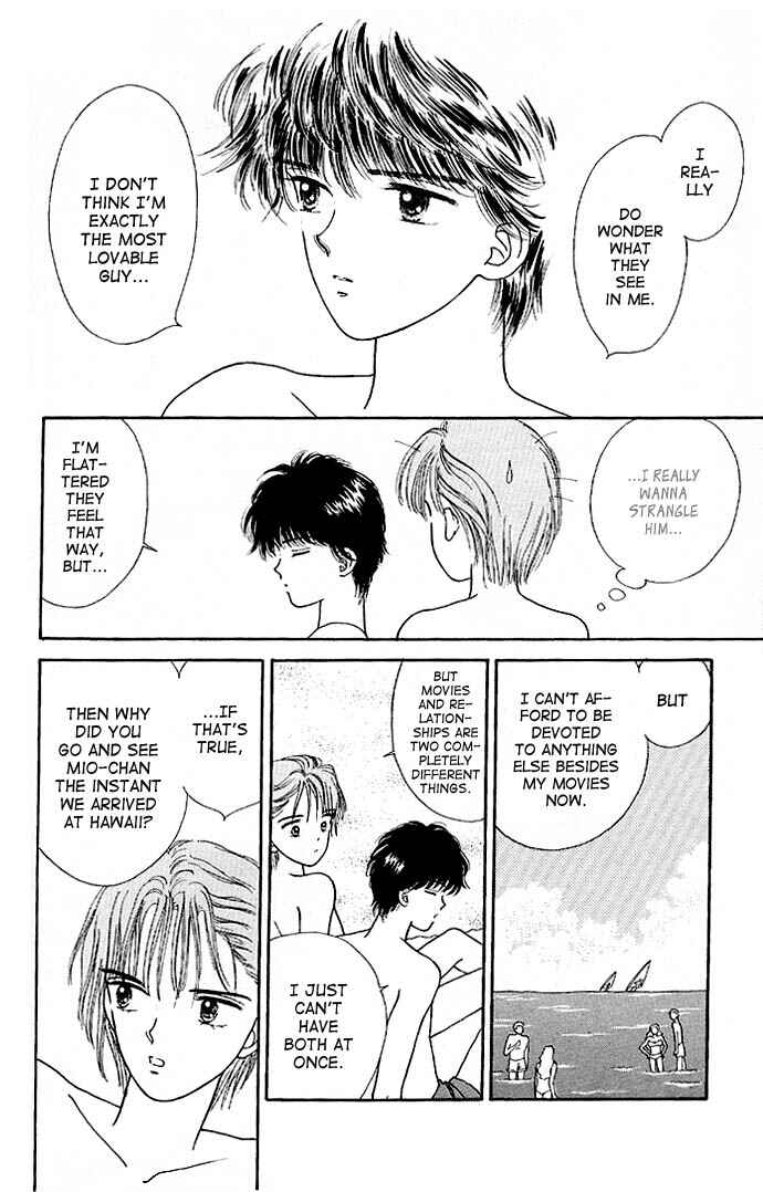 Page 7 Chapter 11 Handsome Girl
