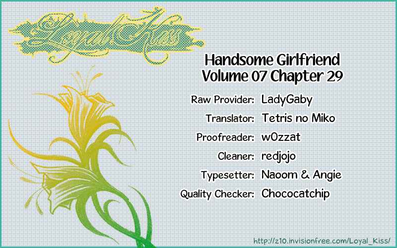 Page 1 Chapter 29 Handsome Girl