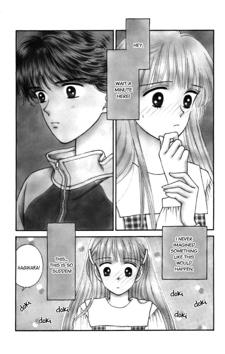 Page 2 Chapter 29 Handsome Girl