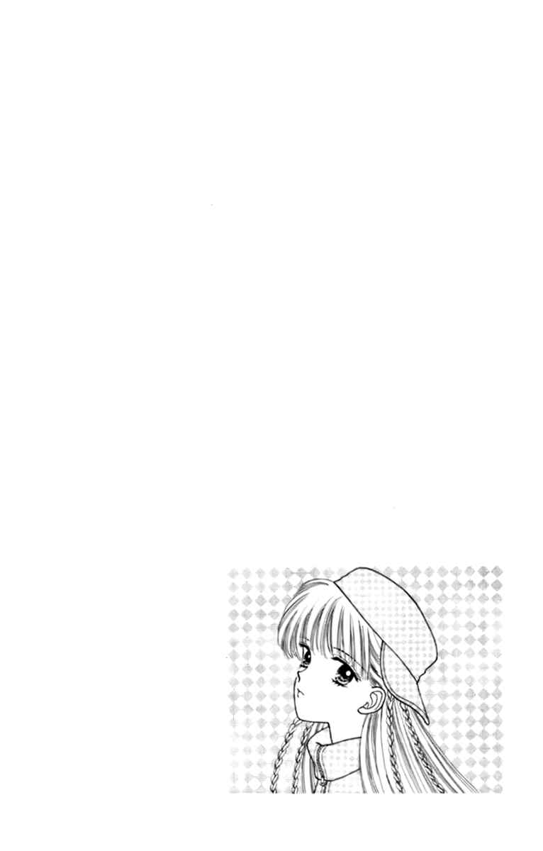 Page 3 Chapter 29 Handsome Girl