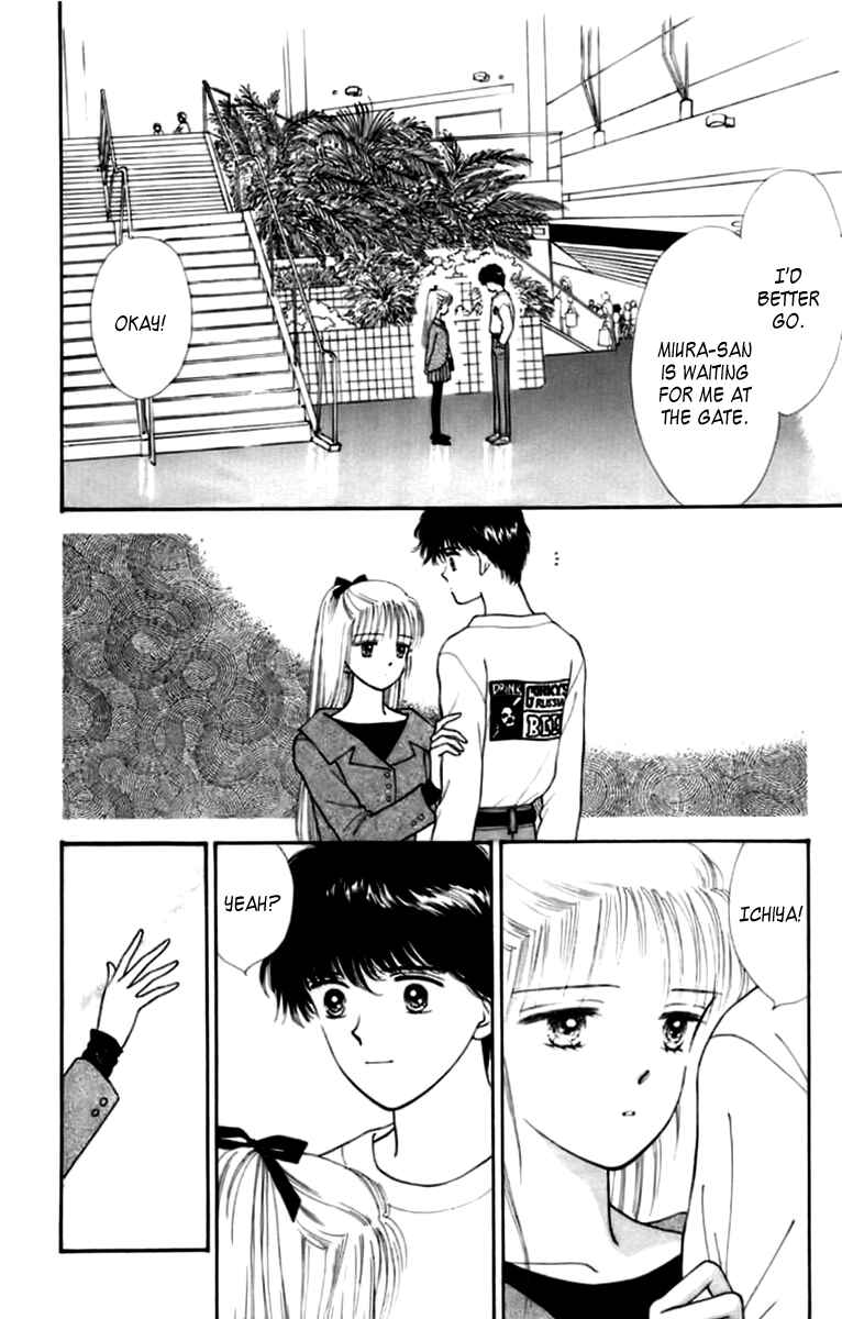 Page 31 Chapter 29 Handsome Girl