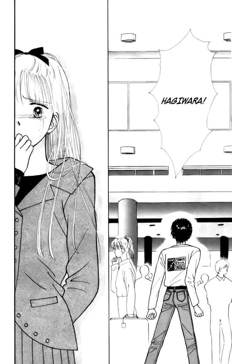 Page 37 Chapter 29 Handsome Girl