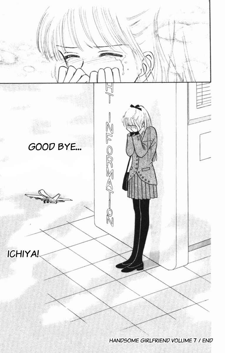 Page 38 Chapter 29 Handsome Girl