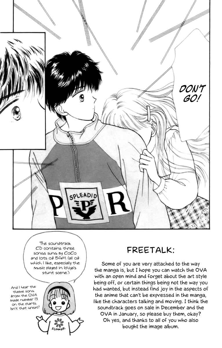 Page 6 Chapter 29 Handsome Girl