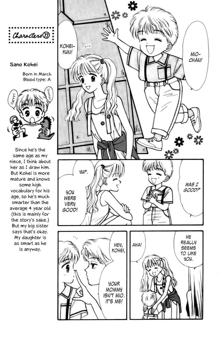 Page 10 Chapter 31 Handsome Girl