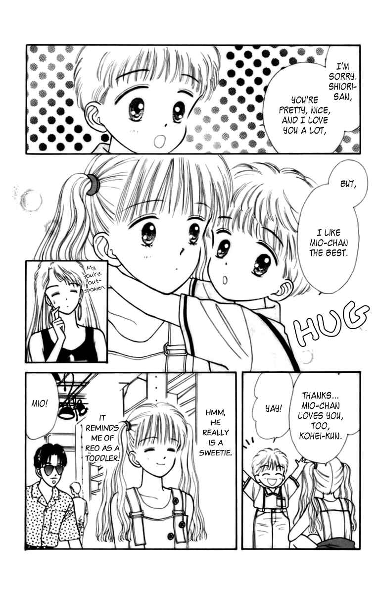 Page 11 Chapter 31 Handsome Girl