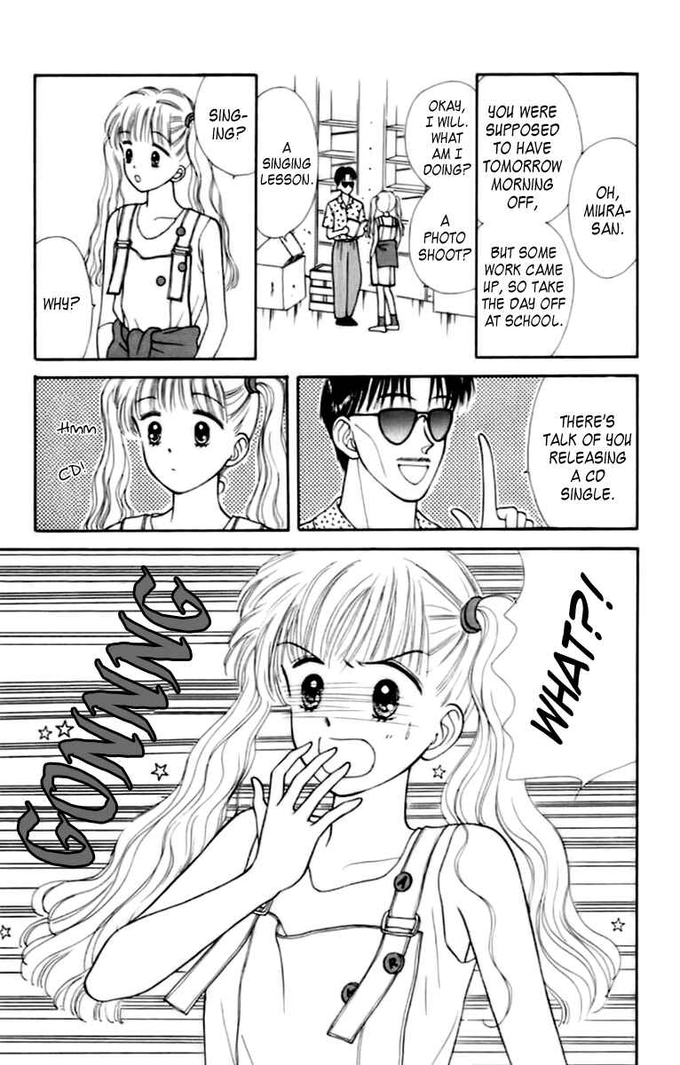 Page 12 Chapter 31 Handsome Girl