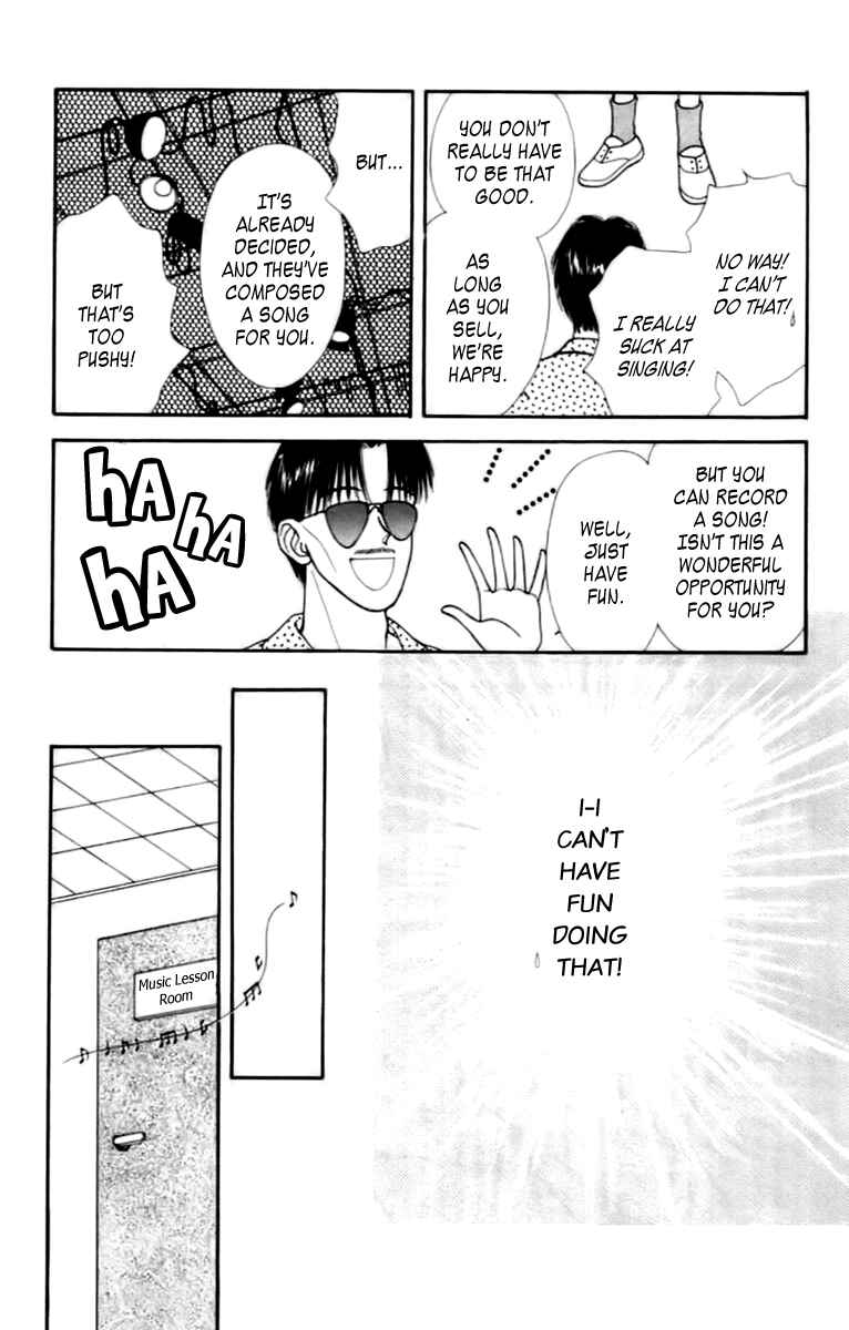 Page 13 Chapter 31 Handsome Girl