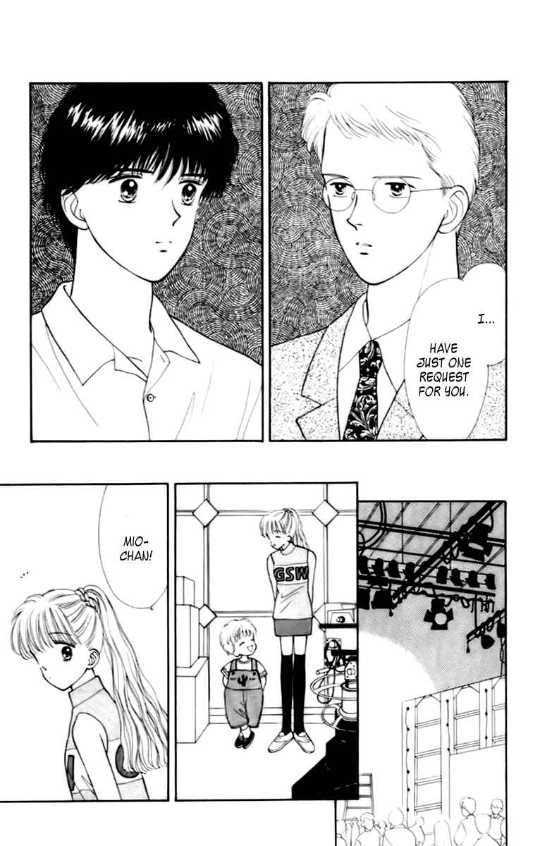 Page 20 Chapter 31 Handsome Girl