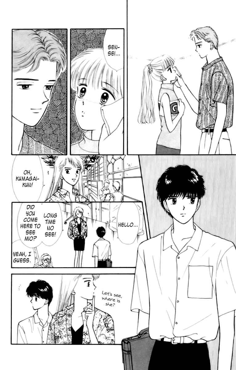 Page 25 Chapter 31 Handsome Girl