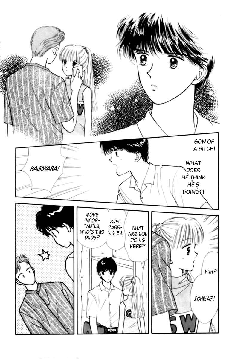 Page 26 Chapter 31 Handsome Girl
