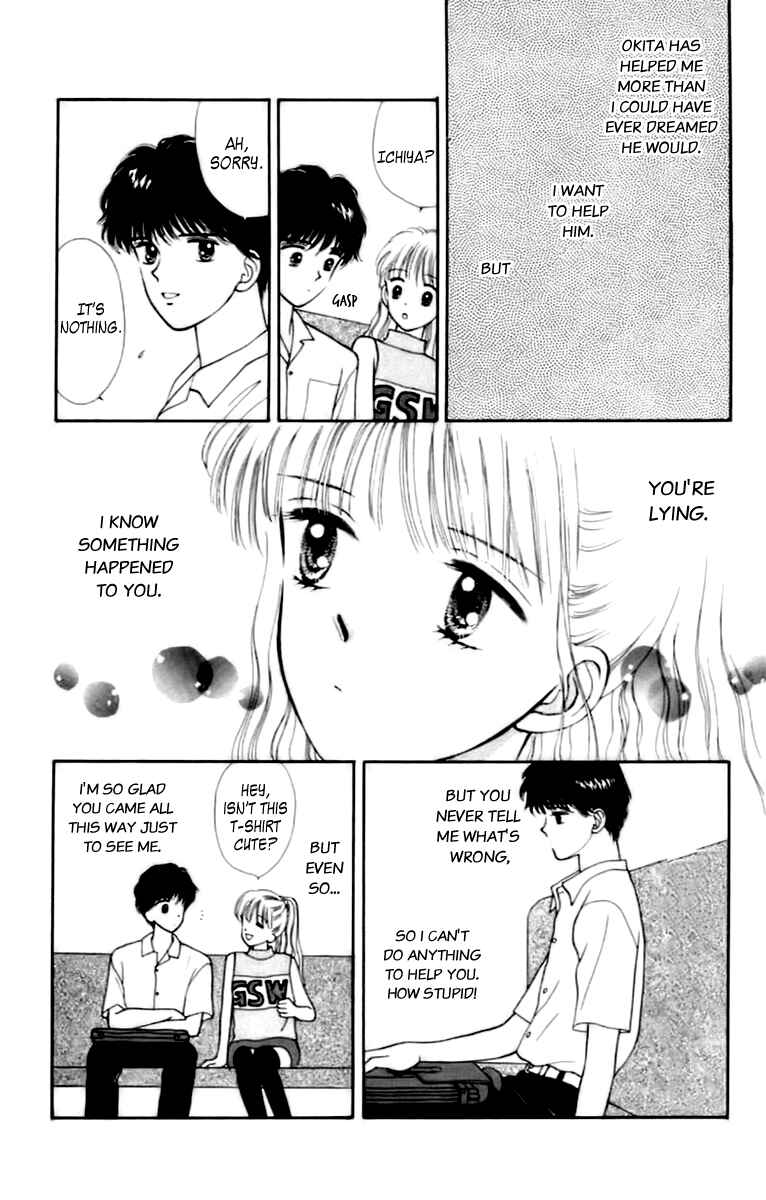 Page 33 Chapter 31 Handsome Girl