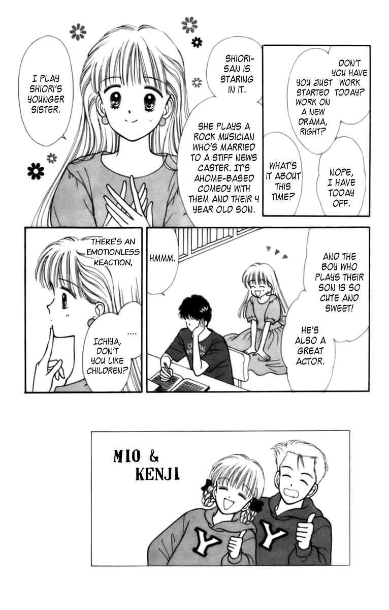 Page 5 Chapter 31 Handsome Girl