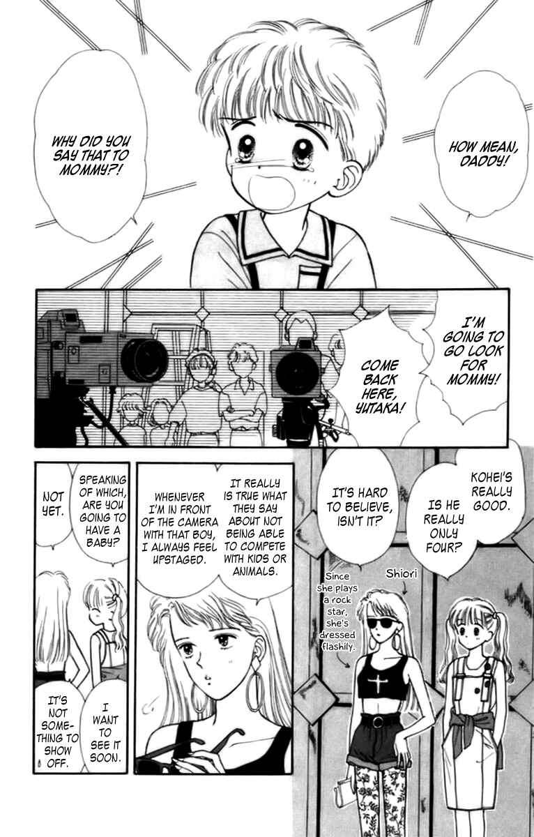 Page 9 Chapter 31 Handsome Girl
