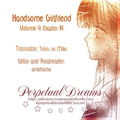 Page 1 Chapter 14 Handsome Girl