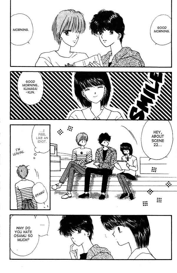 Page 10 Chapter 14 Handsome Girl