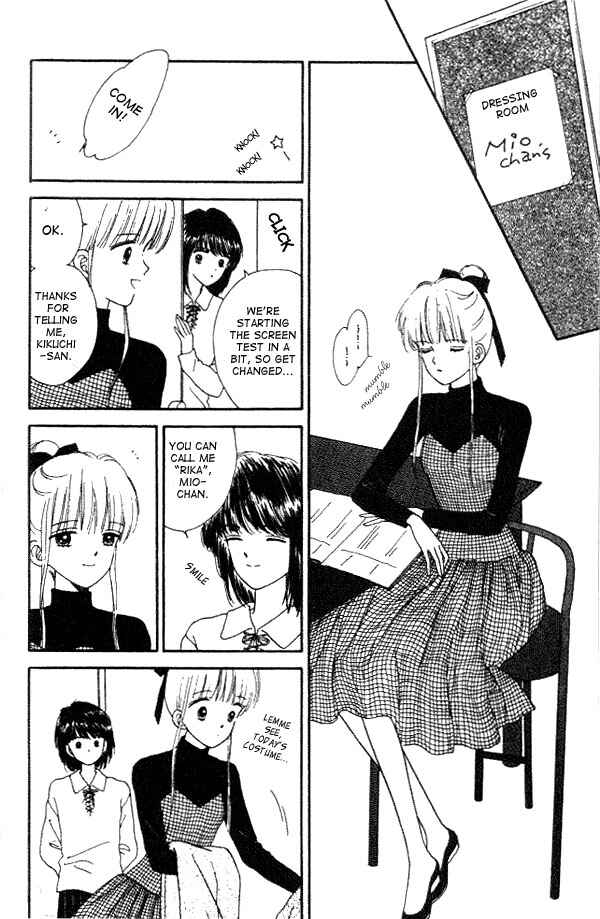 Page 12 Chapter 14 Handsome Girl
