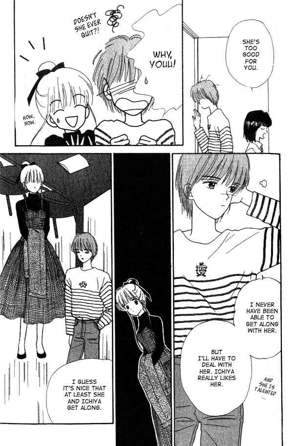 Page 17 Chapter 14 Handsome Girl
